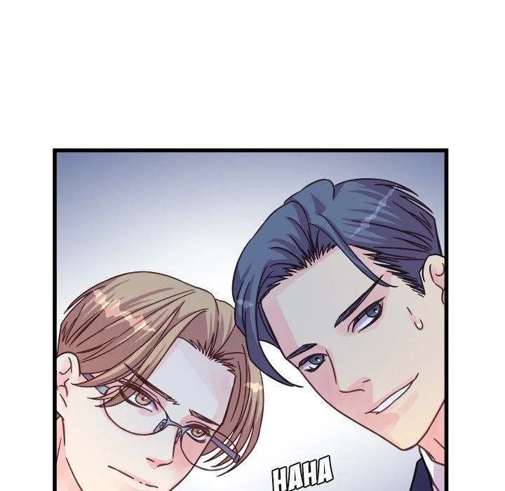 A Nonsense Relationship Chapter 42 Page 44