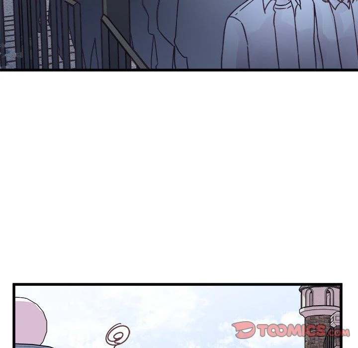 A Nonsense Relationship Chapter 42 Page 74