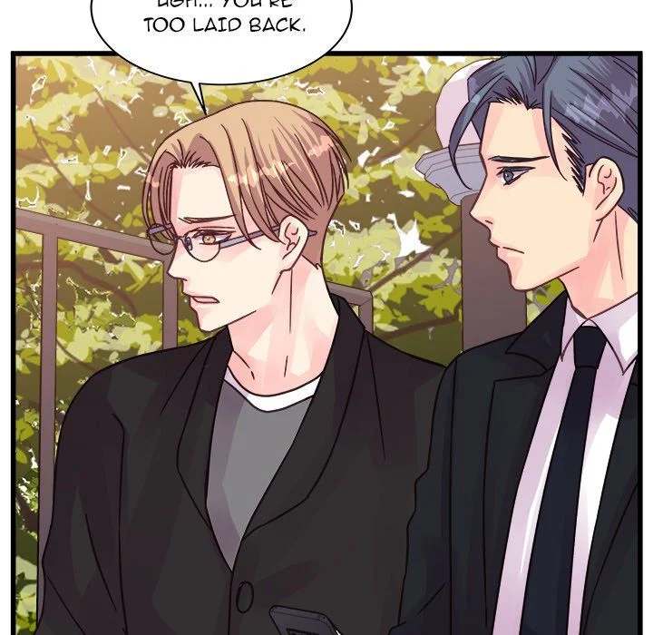 A Nonsense Relationship Chapter 42 Page 81