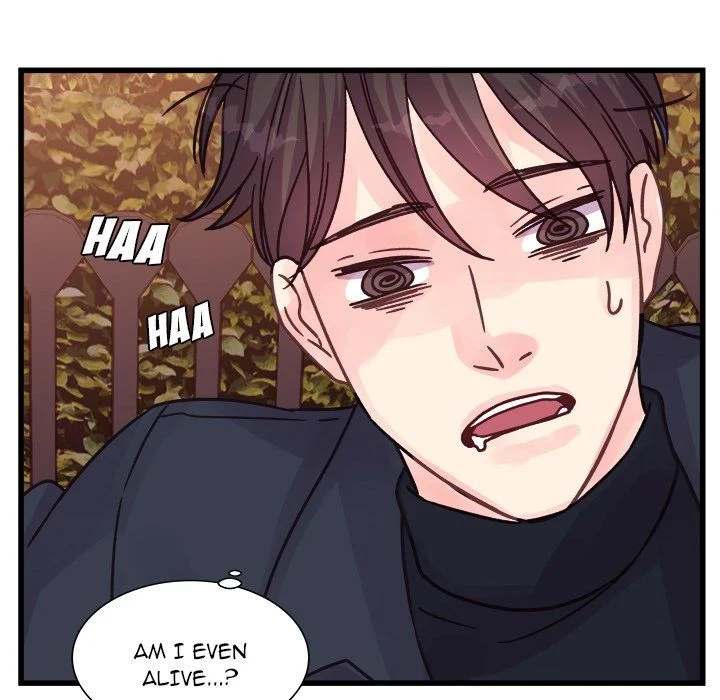 A Nonsense Relationship Chapter 43 Page 47