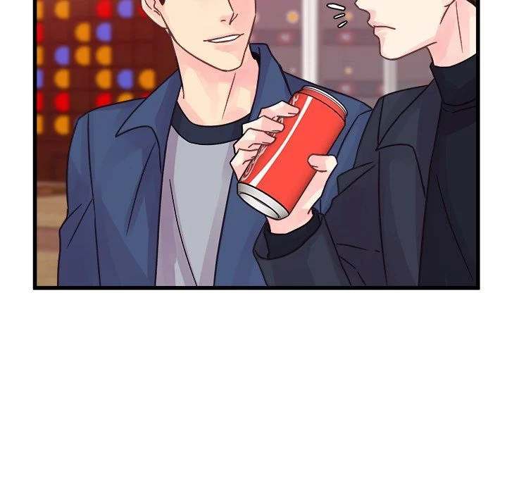 A Nonsense Relationship Chapter 43 Page 53