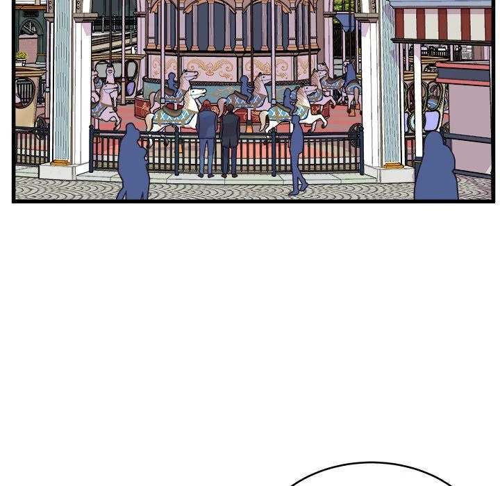 A Nonsense Relationship Chapter 43 Page 57