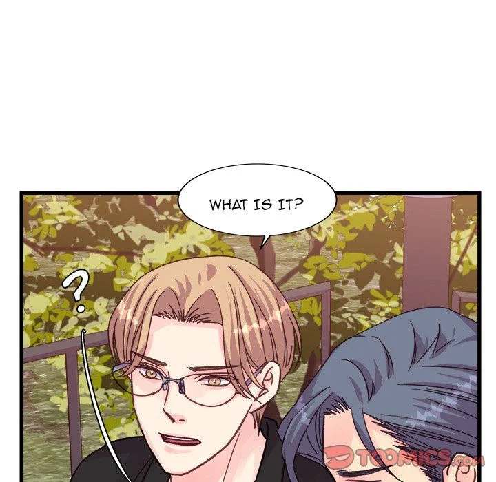 A Nonsense Relationship Chapter 43 Page 6