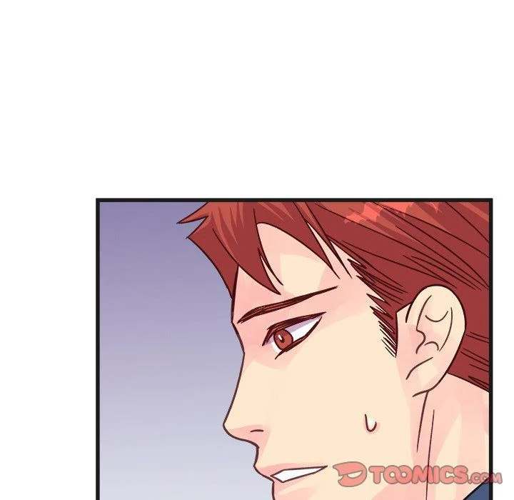 A Nonsense Relationship Chapter 43 Page 78