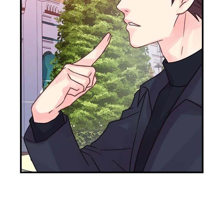 A Nonsense Relationship Chapter 43 Page 91