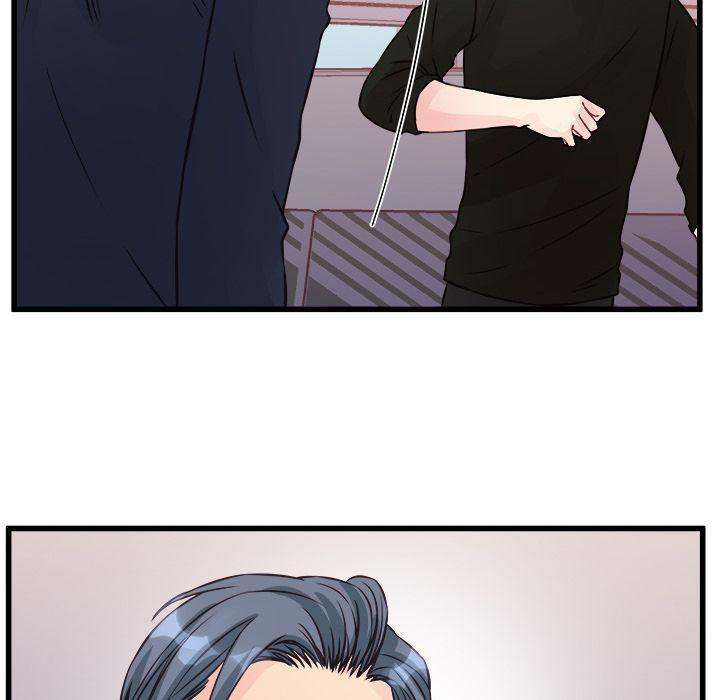 A Nonsense Relationship Chapter 4 Page 25