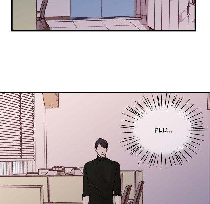 A Nonsense Relationship Chapter 4 Page 39