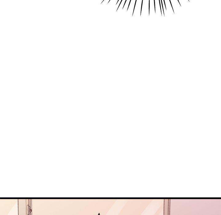 A Nonsense Relationship Chapter 4 Page 42