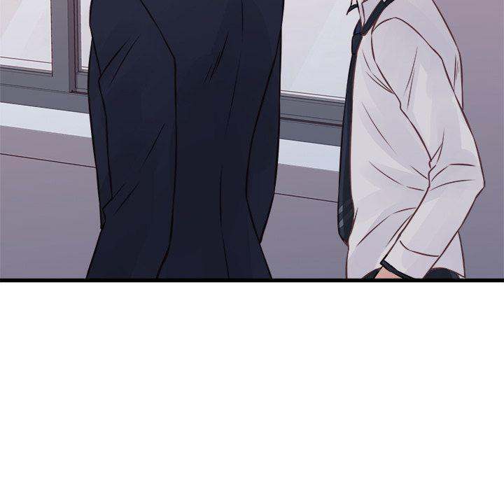 A Nonsense Relationship Chapter 4 Page 44