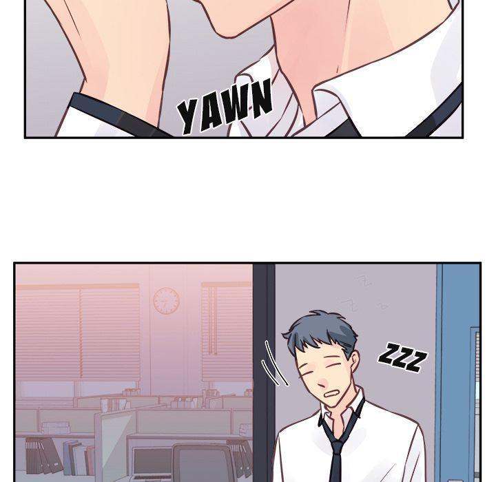 A Nonsense Relationship Chapter 4 Page 5