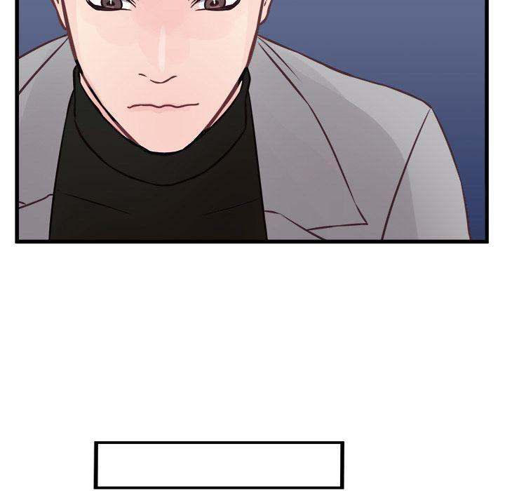 A Nonsense Relationship Chapter 4 Page 51