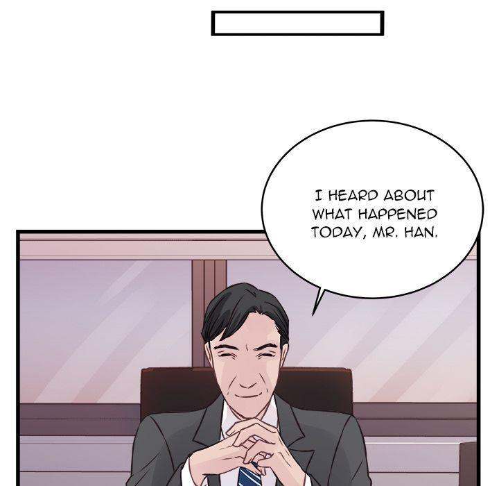 A Nonsense Relationship Chapter 4 Page 52