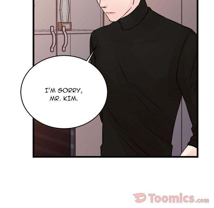 A Nonsense Relationship Chapter 4 Page 54