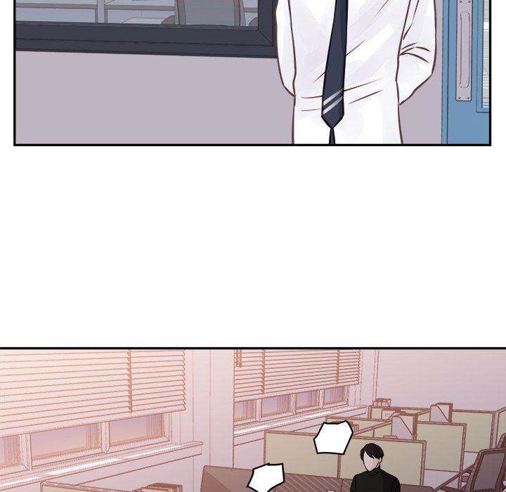 A Nonsense Relationship Chapter 4 Page 6