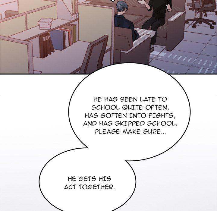 A Nonsense Relationship Chapter 4 Page 7