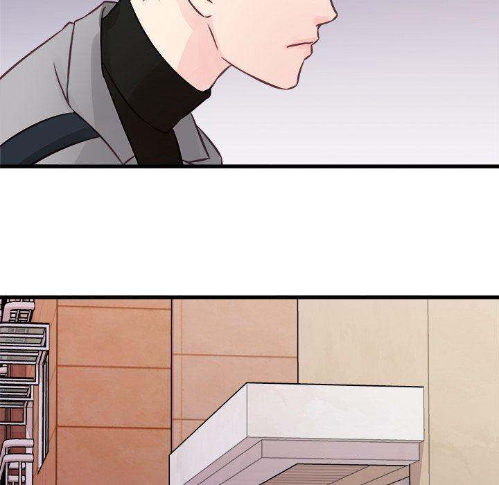 A Nonsense Relationship Chapter 4 Page 76