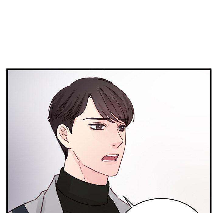 A Nonsense Relationship Chapter 4 Page 78