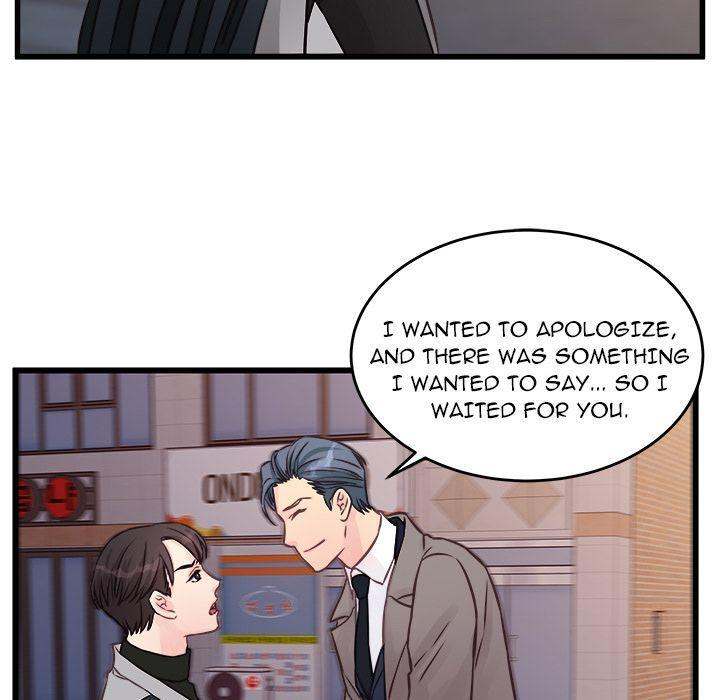 A Nonsense Relationship Chapter 4 Page 83