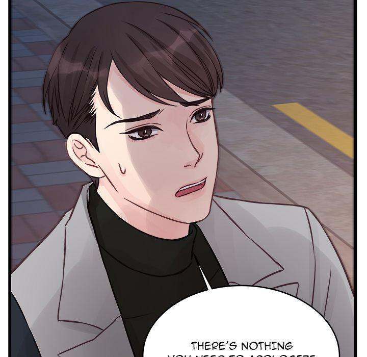 A Nonsense Relationship Chapter 4 Page 85