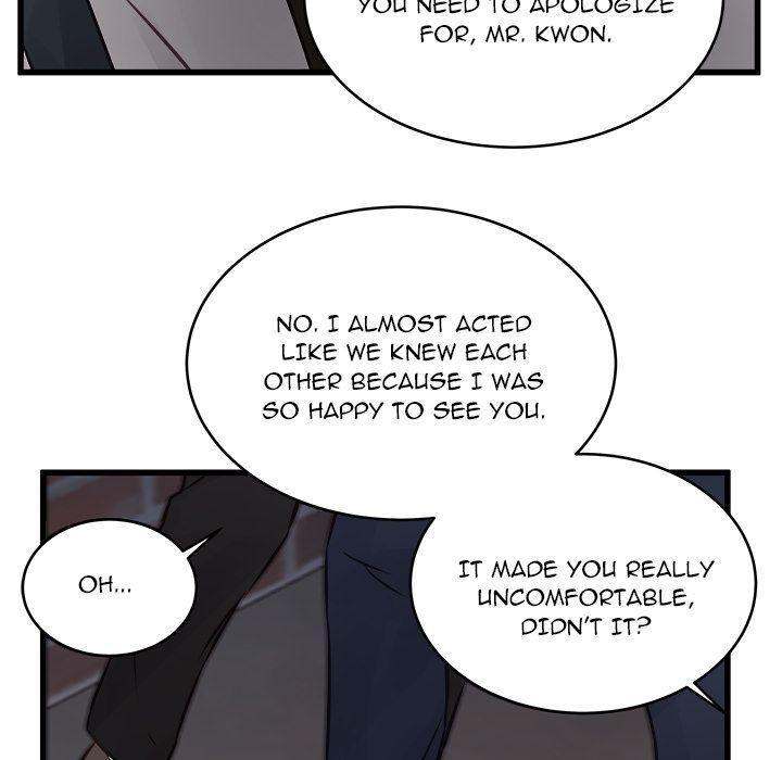 A Nonsense Relationship Chapter 4 Page 86