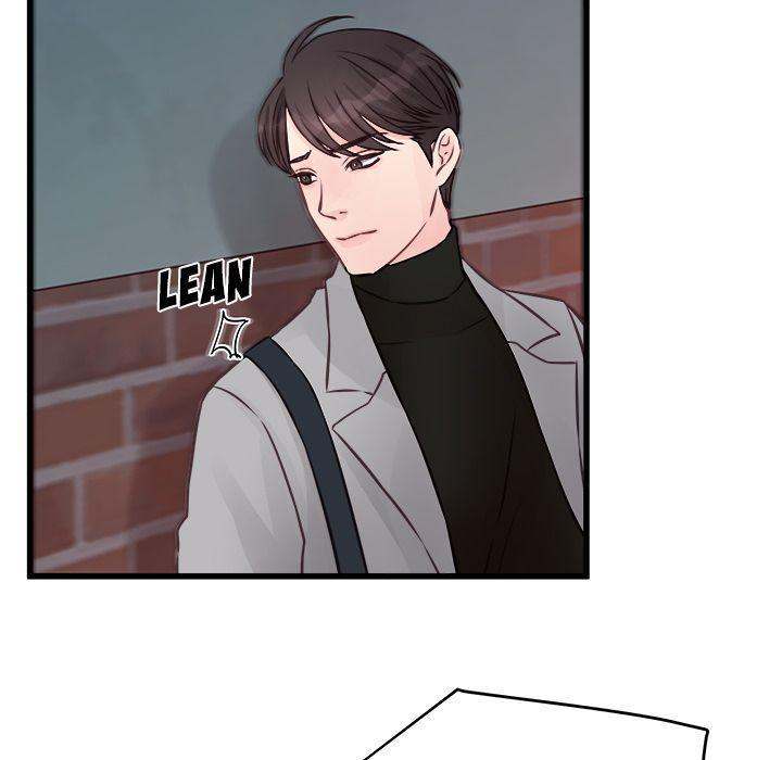 A Nonsense Relationship Chapter 4 Page 88