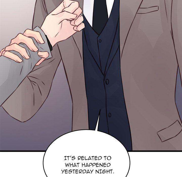 A Nonsense Relationship Chapter 4 Page 97