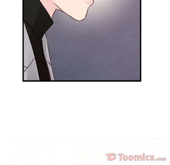 A Nonsense Relationship Chapter 5 Page 10