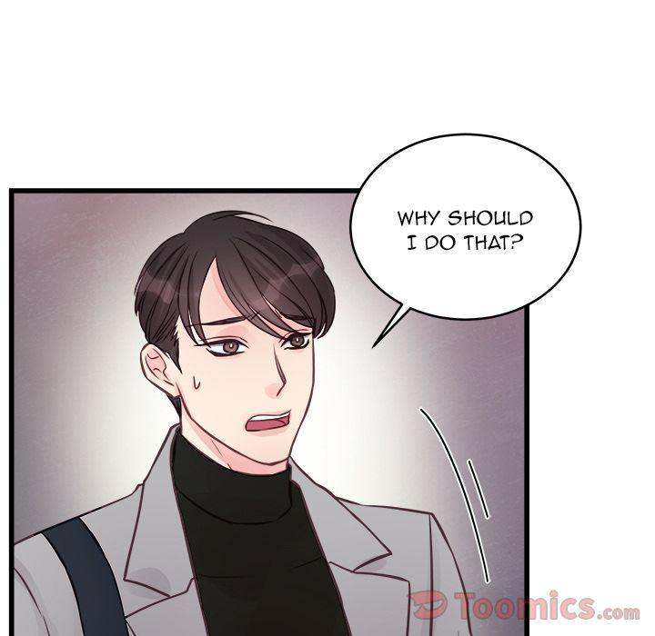 A Nonsense Relationship Chapter 5 Page 13