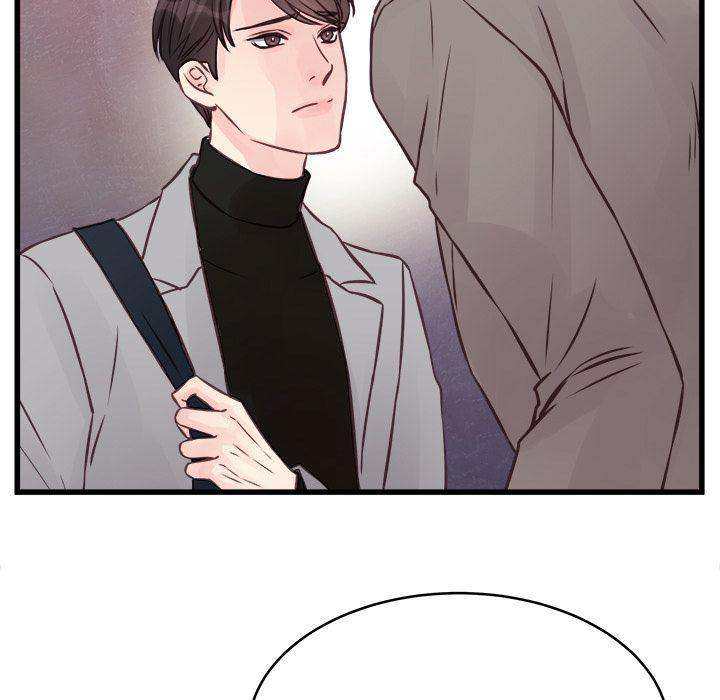 A Nonsense Relationship Chapter 5 Page 15