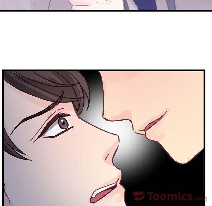 A Nonsense Relationship Chapter 5 Page 18
