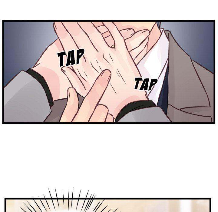 A Nonsense Relationship Chapter 5 Page 23