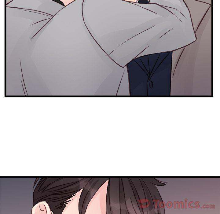 A Nonsense Relationship Chapter 5 Page 25
