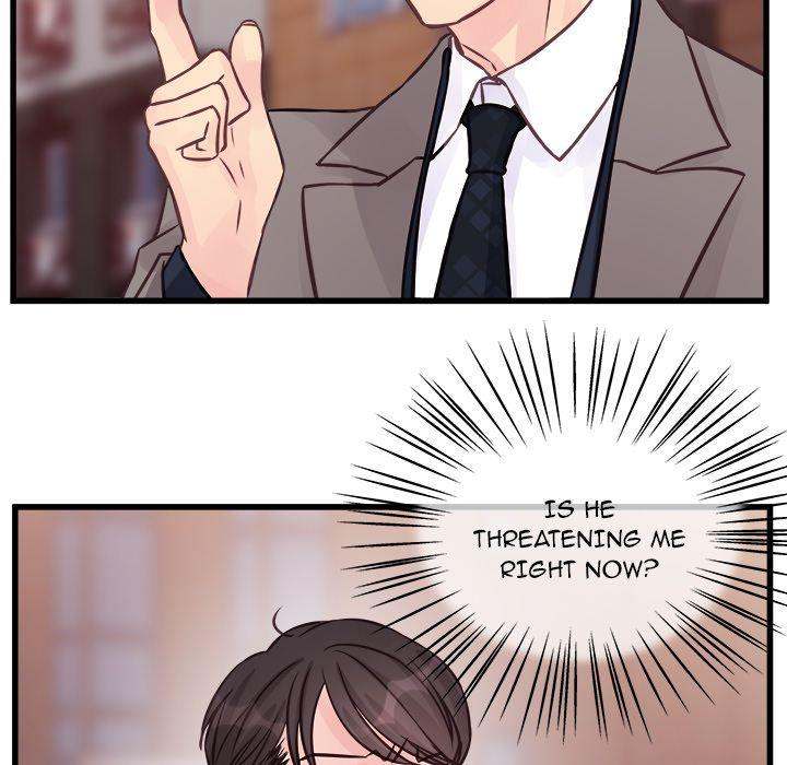 A Nonsense Relationship Chapter 5 Page 28