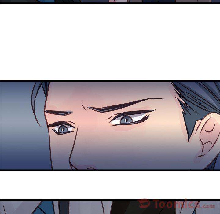 A Nonsense Relationship Chapter 5 Page 41