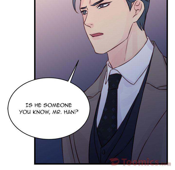 A Nonsense Relationship Chapter 5 Page 43