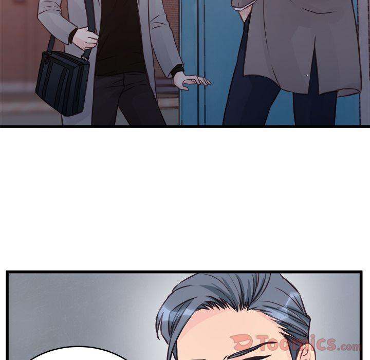 A Nonsense Relationship Chapter 5 Page 5