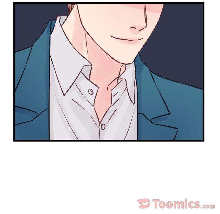 A Nonsense Relationship Chapter 5 Page 51
