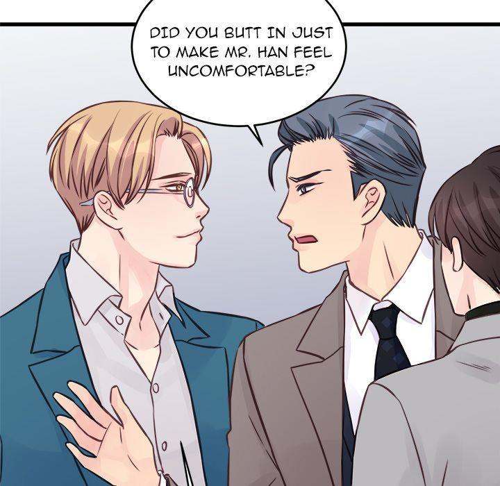 A Nonsense Relationship Chapter 5 Page 55