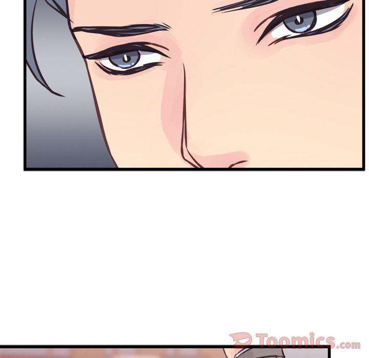 A Nonsense Relationship Chapter 5 Page 68