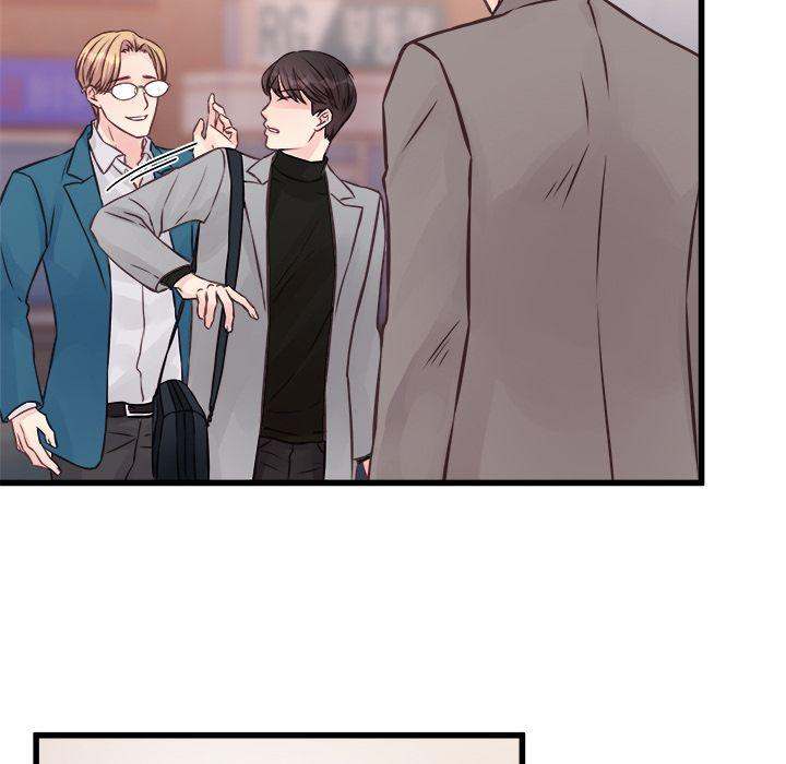 A Nonsense Relationship Chapter 5 Page 69