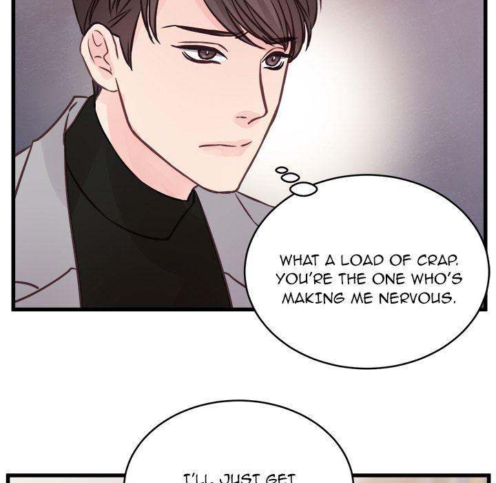 A Nonsense Relationship Chapter 5 Page 7