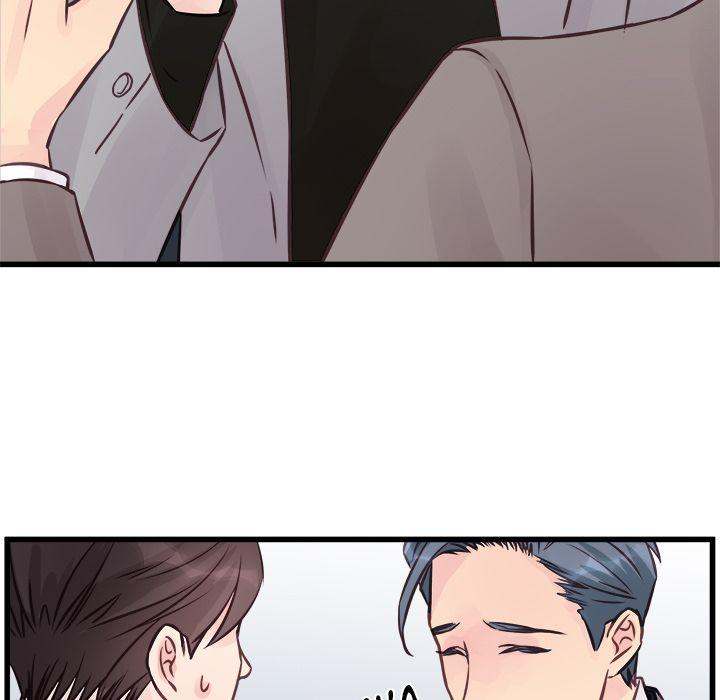 A Nonsense Relationship Chapter 5 Page 74