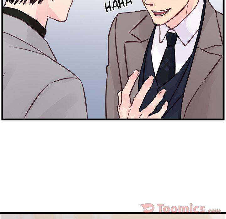 A Nonsense Relationship Chapter 5 Page 75
