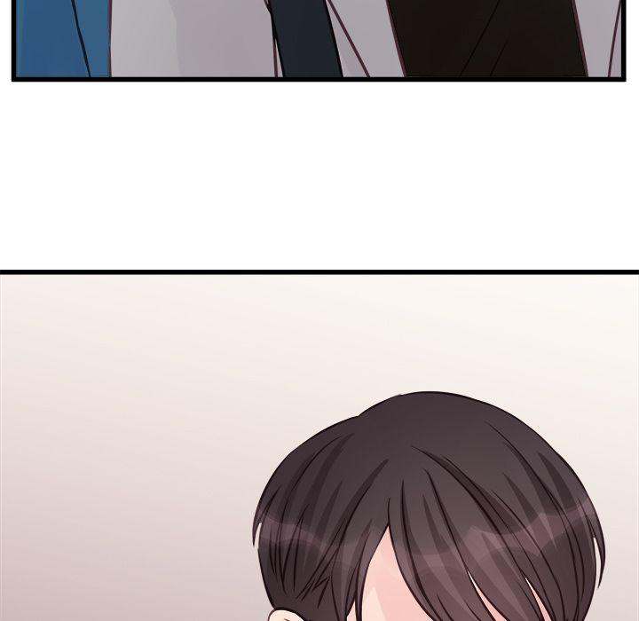 A Nonsense Relationship Chapter 5 Page 85