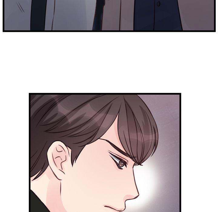 A Nonsense Relationship Chapter 5 Page 9