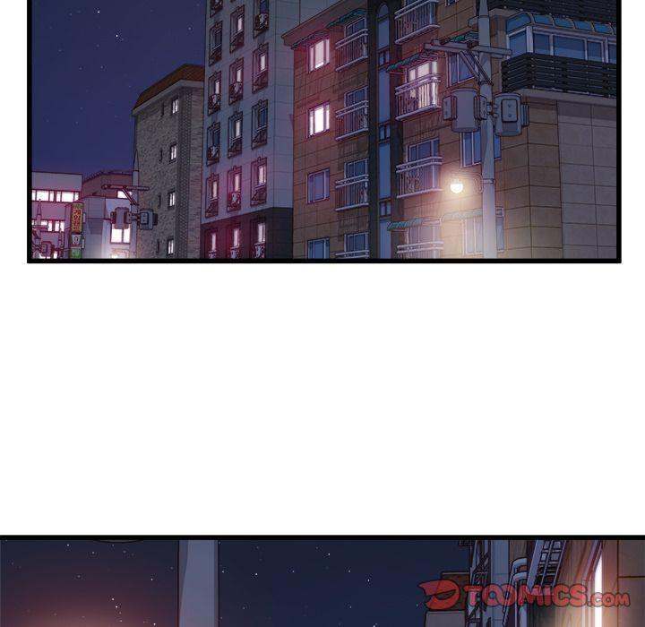 A Nonsense Relationship Chapter 6 Page 30