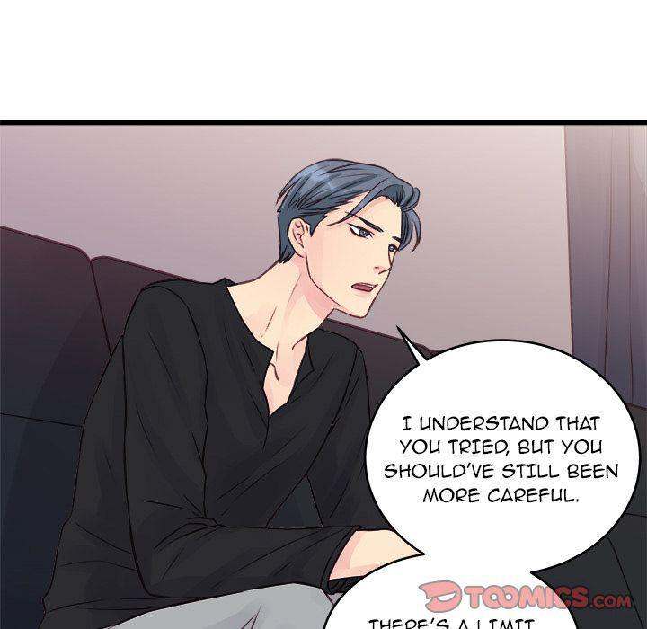 A Nonsense Relationship Chapter 6 Page 76