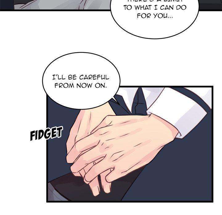 A Nonsense Relationship Chapter 6 Page 77
