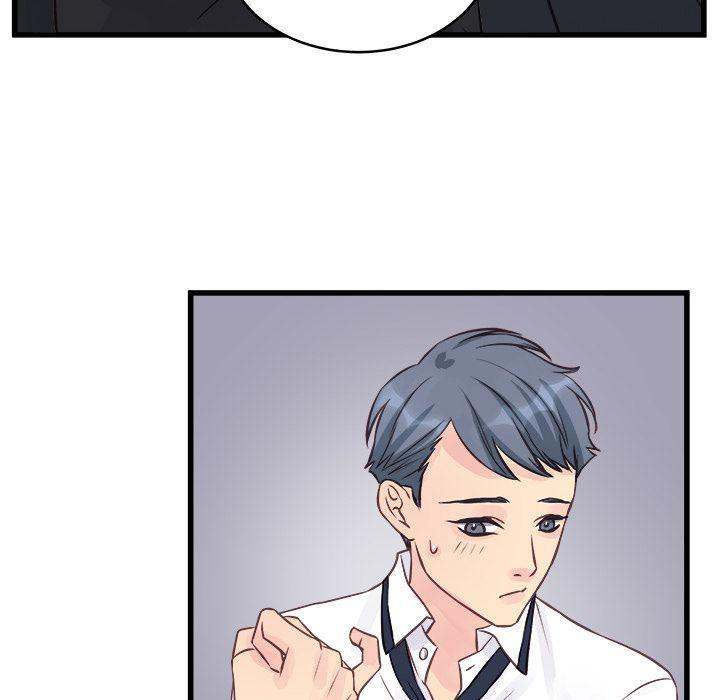 A Nonsense Relationship Chapter 6 Page 79
