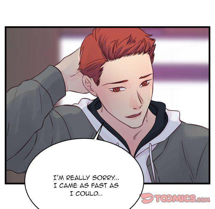 A Nonsense Relationship Chapter 7 Page 14
